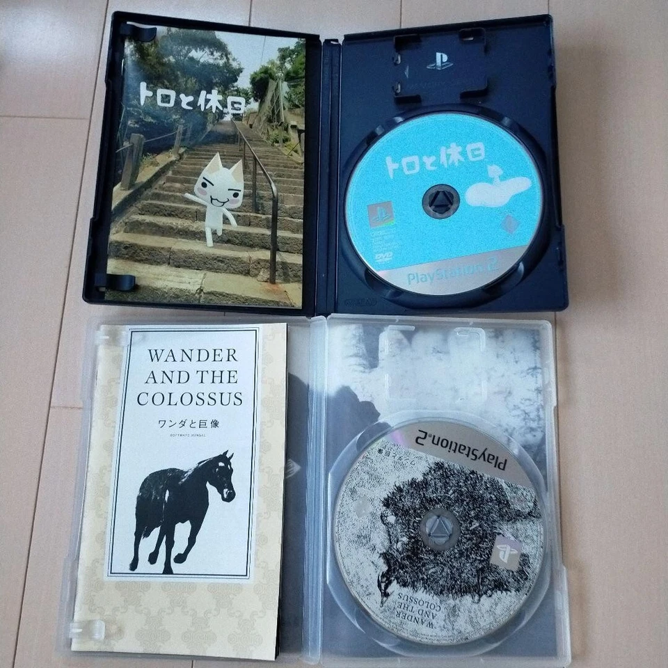 Toro and holidays & Shadow of the Colossus Wanda to Kyozo set Playstation 2 PS2 - Image 3 of 4