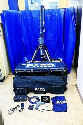 FARO Quantum S FAROARM 21000  Measuring Arm with Dongle  3D Measuring System