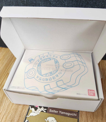 Digivice ver.Complete digimon adventure Bandai Japan NEW