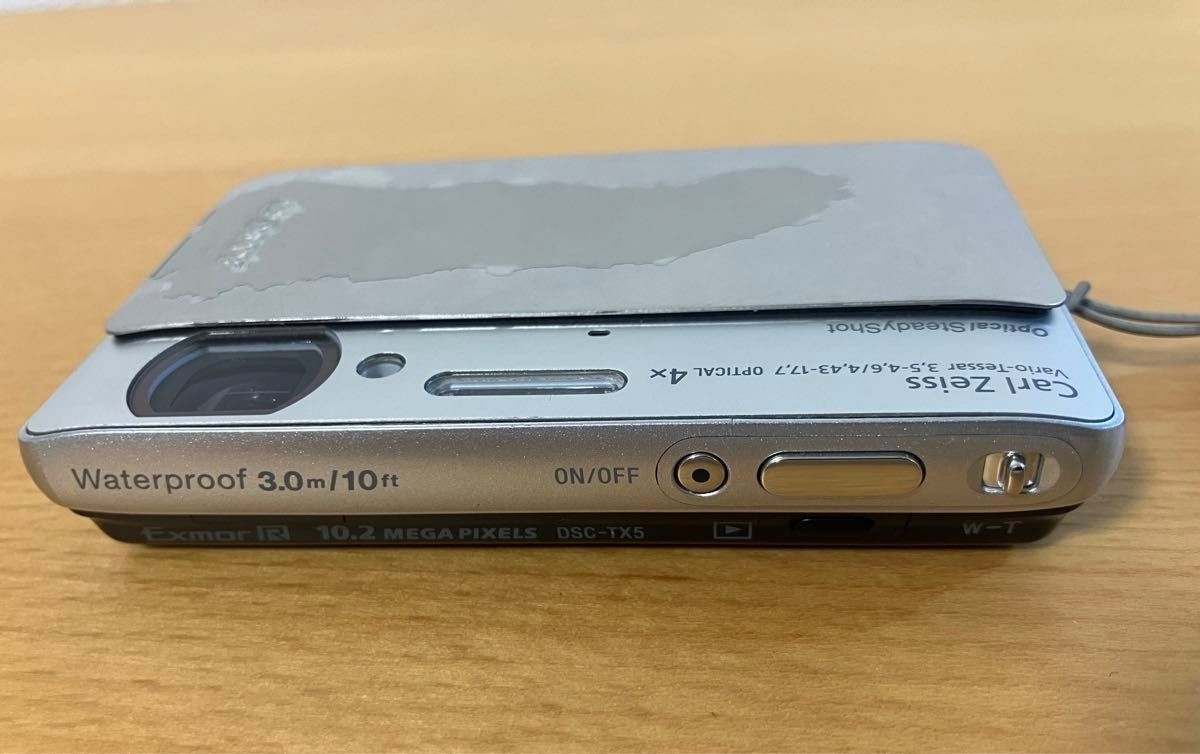 SONY Cyber Shot DSC-TX5 Silver Digital Camera 10.2MP Waterproof