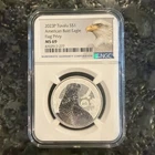 2023P Tuvalu American Bald Eagle Flag Privy MS69 NGC 1oz Silver Coin
