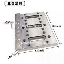 WEDM Fixture Board Stainless Jig Tool For Leveling Clamping Bracket 120x150x15mm