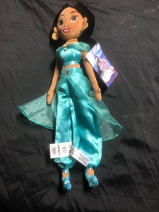 disney jasmine plush doll