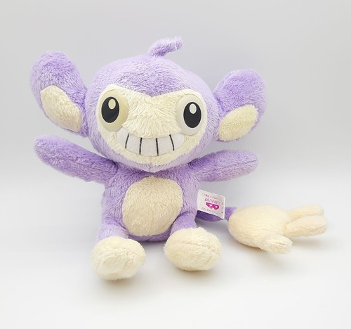 Peluche Pokemon Mew Banpresto 2005 - 6 Pouces (15 Cm) - Japon - Occasion Bon état