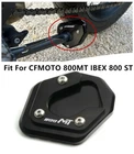 Side Stand Enlarge Plate Kickstand Extension Pad For CFMOTO 800MT IBEX 800 S T