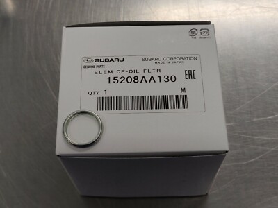 803916010 subaru прокладка