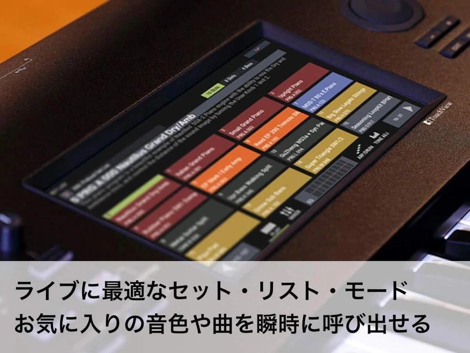 Korg Nautilus-61 61-Key Keyboard Synthesizer Music Workstation Color Black - Image 4 of 4