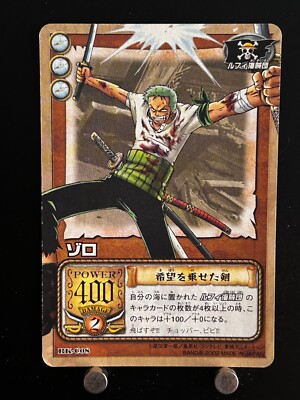 Roronoa Zoro ONE PIECE Card Game RK-C08 Bandai Japanese From TV