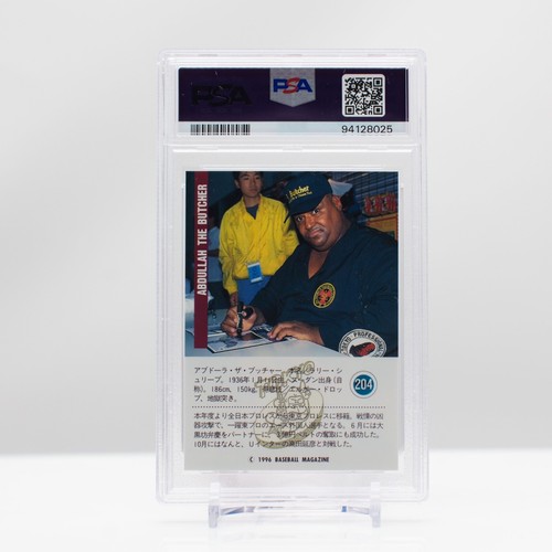 Wrestling 1996 BBM Pro Wrestling Abdullah The Butcher #204 PSA 9 - Picture 3 of 4
