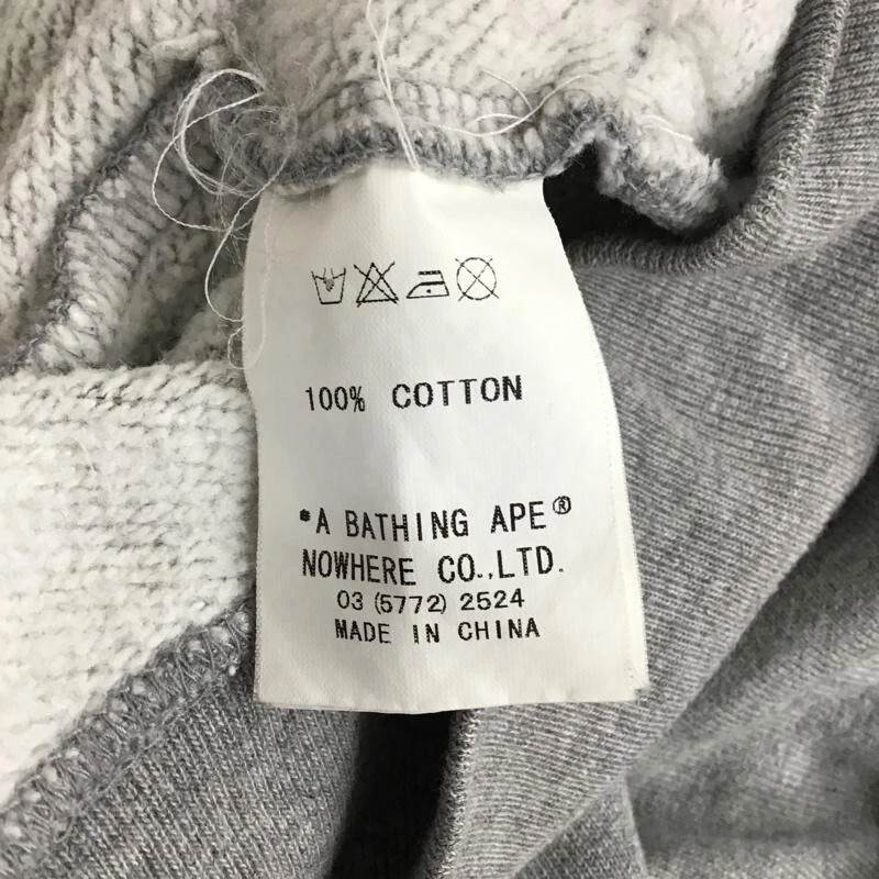A BATHING APE (BAPE) Felpa con cappuccio e zip intera BAPE × Kaws Milo Bendy grigia A Bathing Ape NOGO JP asiatica taglia M