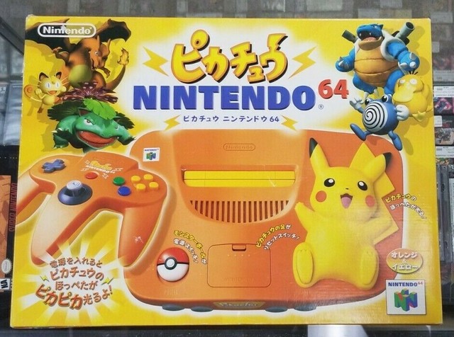 nintendo 64 pikachu edition price