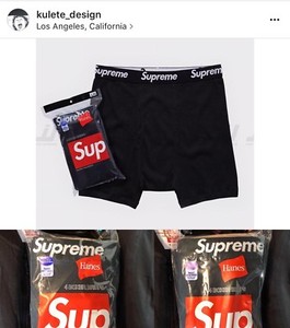supreme clothing underwear