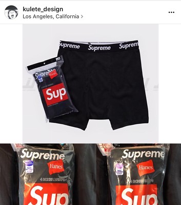 supreme brand underwear