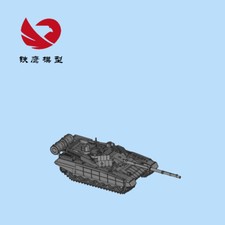 3D Printed 1/72/87/144 Russian T-90M Main Battle Tank Painted Model Kit