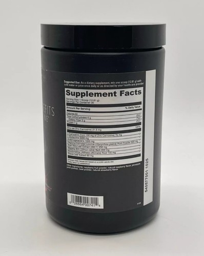 DaVinci Laboratories of Vermont, Benefits Line, G.I. Benefits 13.55 oz Exp 03/27 - Picture 2 of 5