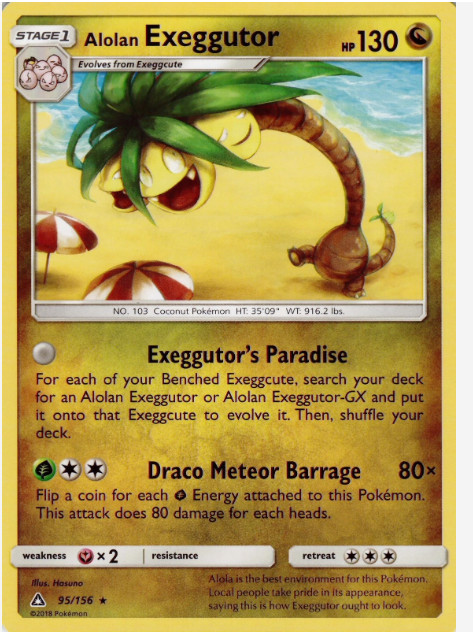 95/156 - Alolan Exeggutor - Ultra Prism - Rare - NM/M