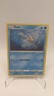 Pokemon TCG #44/214 Seel Regular Non Holo Seel Unbroken Bonds LP