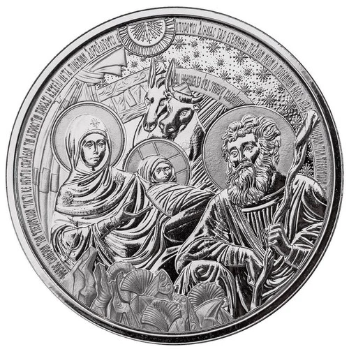 1 oz. THE BETHLEHEM NATIVITY round .9999 ultra fine silver new scottsdale mint