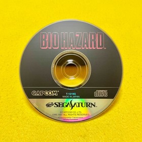 Bio Hazard / Biohazard - Sega Saturn SS Capcom Game Japan JP w/Case Manual