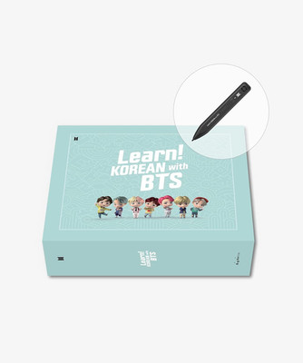 Learn Korean with BTS Book Package (English and Korean Edition)