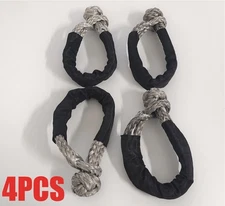 4x Synthetic Soft Shackle Rope Recovery Tow Shackles 1/2x22” For Sailing Offroad