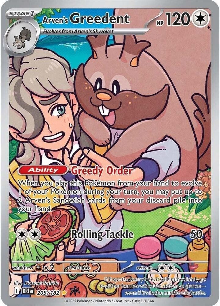 Pokemon Card TCG - Arven's Greedent 205/182 Illustration Rare Destined Rivals NM