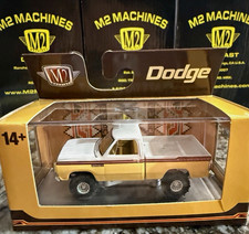 M2 Machines 164 1979 Dodge Palomino Pickup Truck Diecast Tanwhite