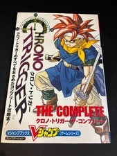 Chrono Trigger The Complete Strategy Guide Playstation V Jump Books