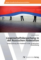Larissa Klimscha | Liegenschaftsbewertung In Der Russischen FöDeration | Buch