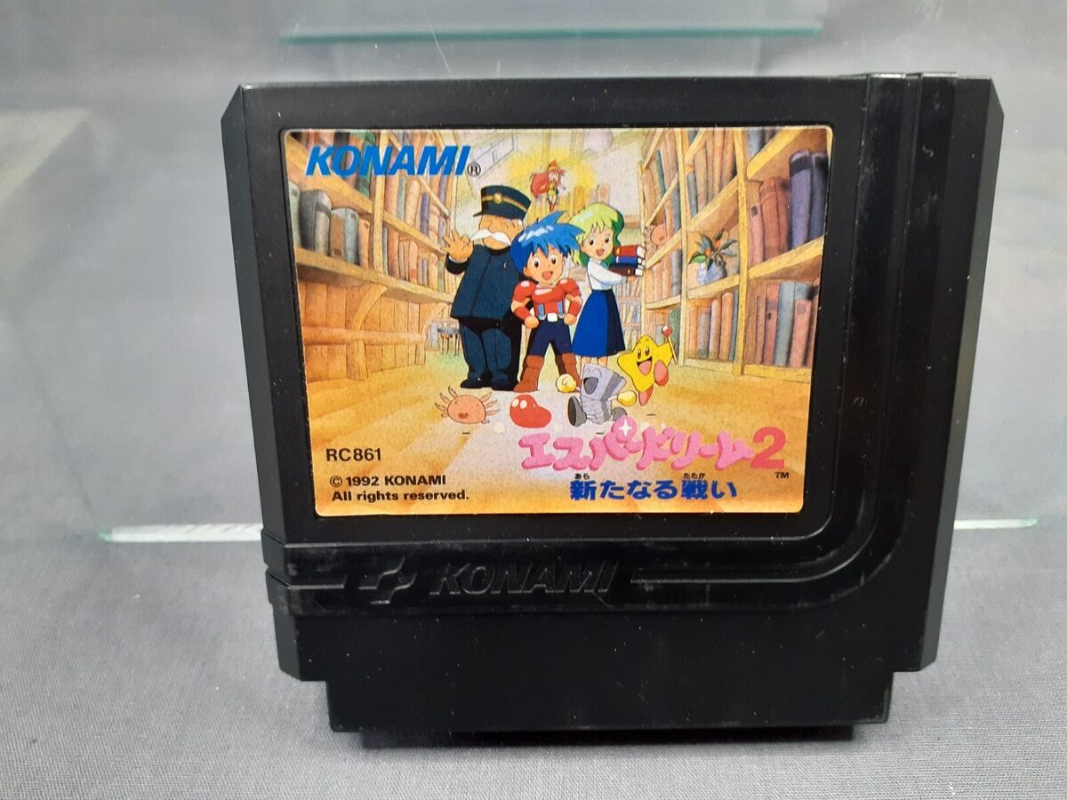 NINTENDO FAMICOM FC Esper Dream 2 Japanese Version Boxed | eBay NINTENDO FAMICOM FC Esper Dream 2 Japanese Version Boxed | eBay