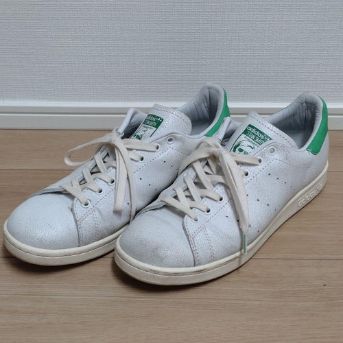 adidas stan smith consortium