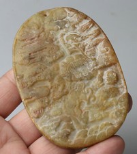 91MM Collect China Old Jade Double-sided Carved Animal Beast Pendant Statue Z18