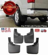 OE Fitment Front Rear Splash Mud Guards Flaps For 04-14 F-150 w/ Fender Flares