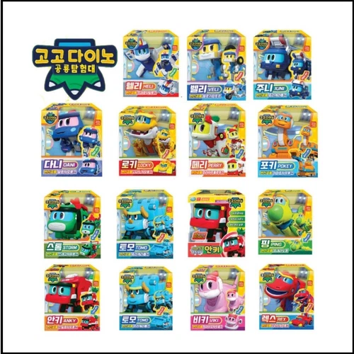 [ New 17 Type ] Gogo Dino Mini * Transformation Dinosaur Robot Figure Gogodino