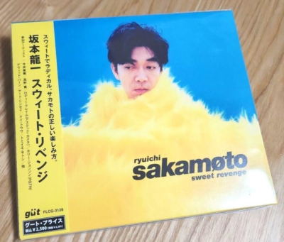 Ryuichi Sakamoto Sweet Revenge/Gout Price Disc CD Limited Edition