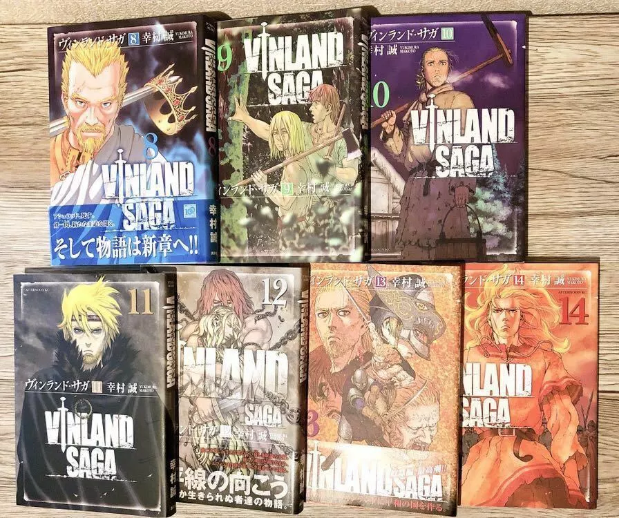 Vinland Saga Vol. 7