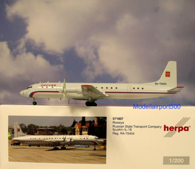 herpa 1:200 ロシア航空 IL-18 RA-75454 Herpa Wings 1:200 Ilyushin IL-18 Rossiya RA-75454 571807