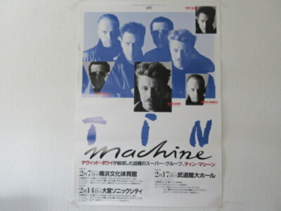 Tin Machine 1992 Japan Tour Japan Promo Poster David Bowie Reeves