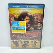 Tajomaru: Avenging Blade (2009, Blu-Ray & DVD) Shun Oguri Kei Tanaka Brand New 