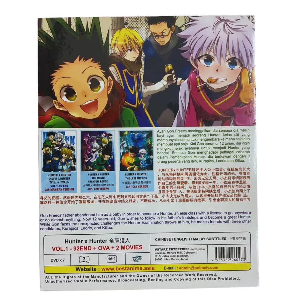 Anime Hunter x Hunter 1999 Complete 92 Eps + OVA & 2 Movies Box