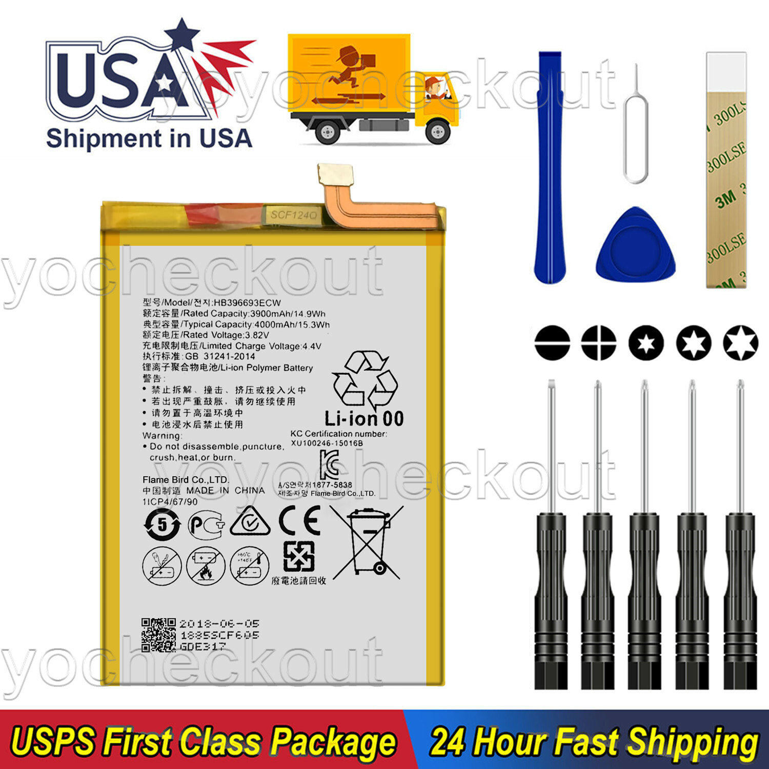 Huawei Mate 8 NXT-AL10 Replacement Battery with Adhesive Tools HB396693ECW-image