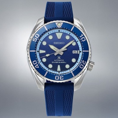 SEIKO Prospex Sea SPB543J1 Automatic Sapphire Made Japan limited