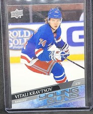 2020-21 Upper Deck Series 1 Young Guns Vitali Kravtsov Rookie #243 New York