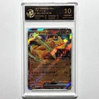 2023 Pokemon SV2a Japanese Charizard ex 006/165 Double Rare Gem Mint PSA 10