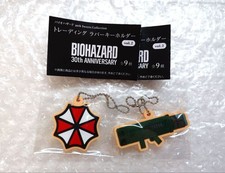 BIOHAZARD 30th Anniversary Umbrella Corporation Rubber Keychain Vol2