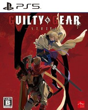 Unopened PS5 Guilty Gear Strive Sony PlayStation 5 Arc System Works Sealed