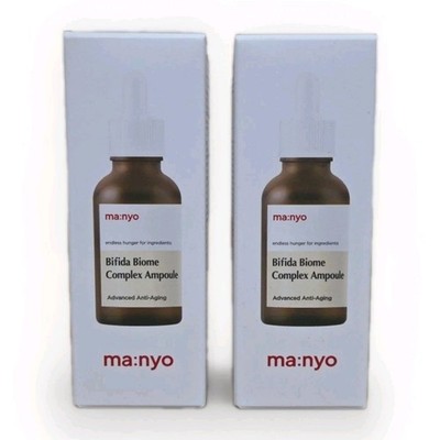 2 × ma:nyo Bifida Biome Complex Ampoule Facial Treatment 1oz - New