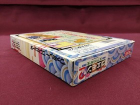 Konami Famicom Soft Gambare Goemon Gaiden 2 Heaven's Treasure Used