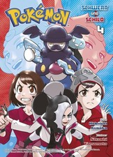 Pokémon - Schwert und Schild 04 [German] by Hidenori, Kusaka [Paperback]