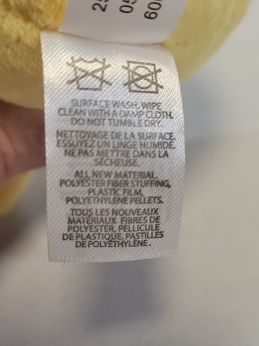 Kids Preferred Golden Snitch Plush Stuffed Baby Toy With Crinkle Wings New - Picture 4 of 5